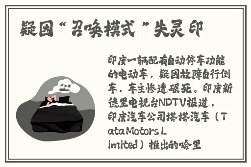 98成人网