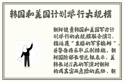 男生女生差差差APP下载安装大全免费